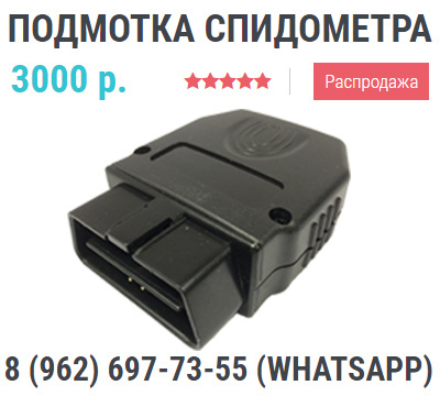Интернет Магазин Новая Газзапчасть